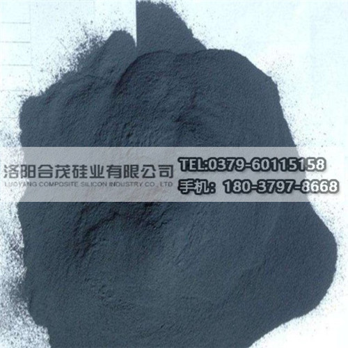 1545966826545013.jpg 微硅粉1.JPG