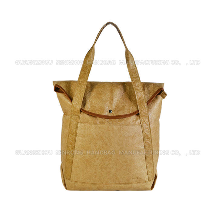 2017杜邦紙包定制定做